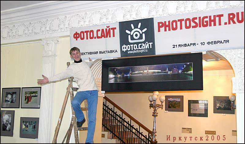 первая в россии коллективная
