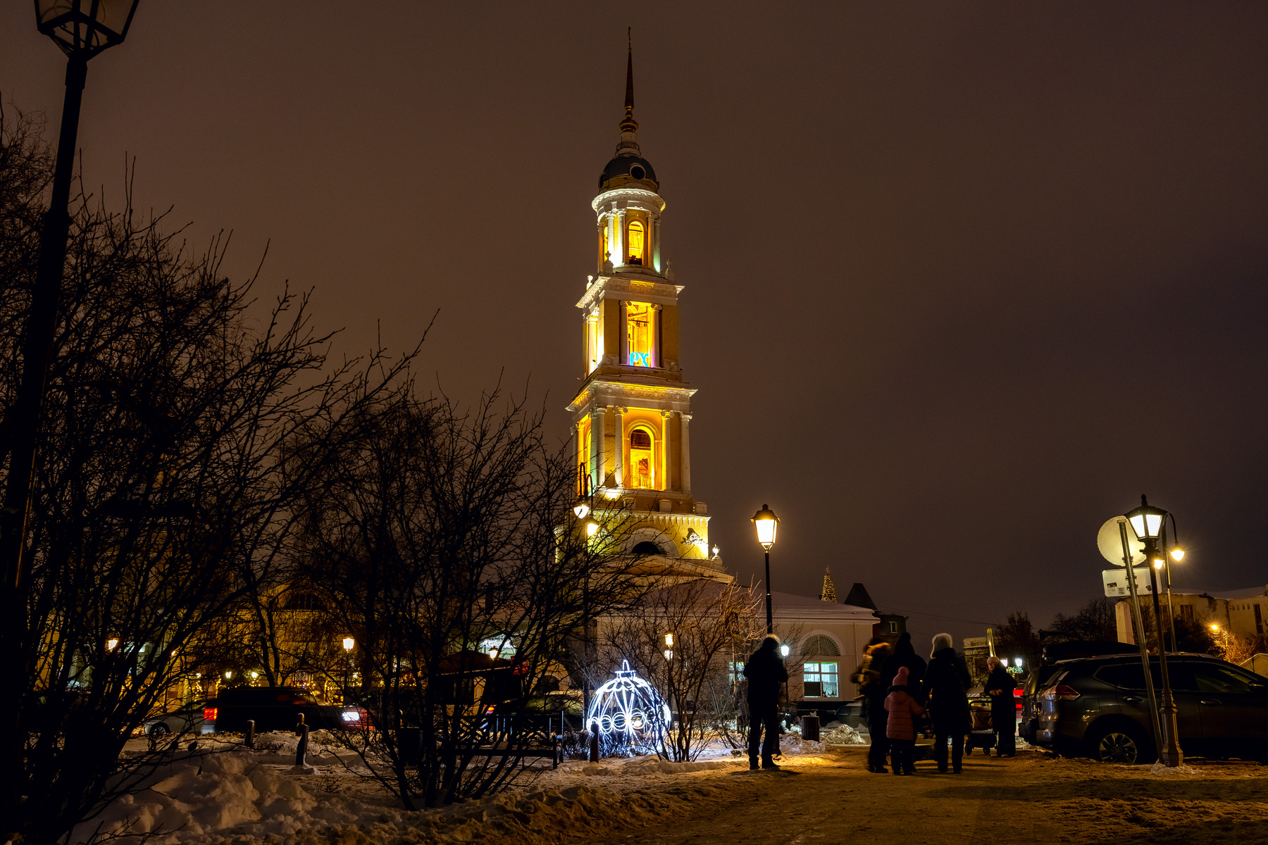 Церковь Иоанна Богослова 