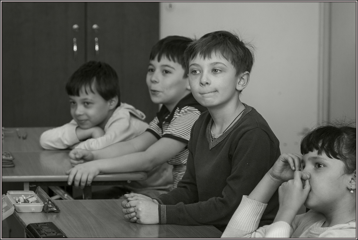 ***урок 