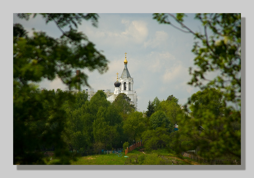 Взгляд на церковь Церковь