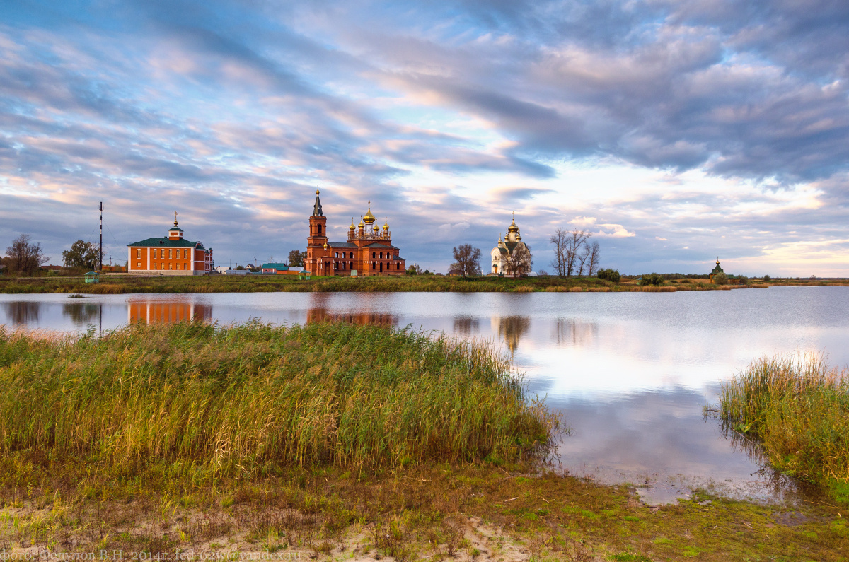 Мамонтова пустынь 