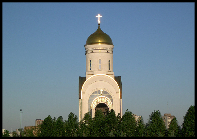 В Парке Победы #1 часовня церковь храм парк