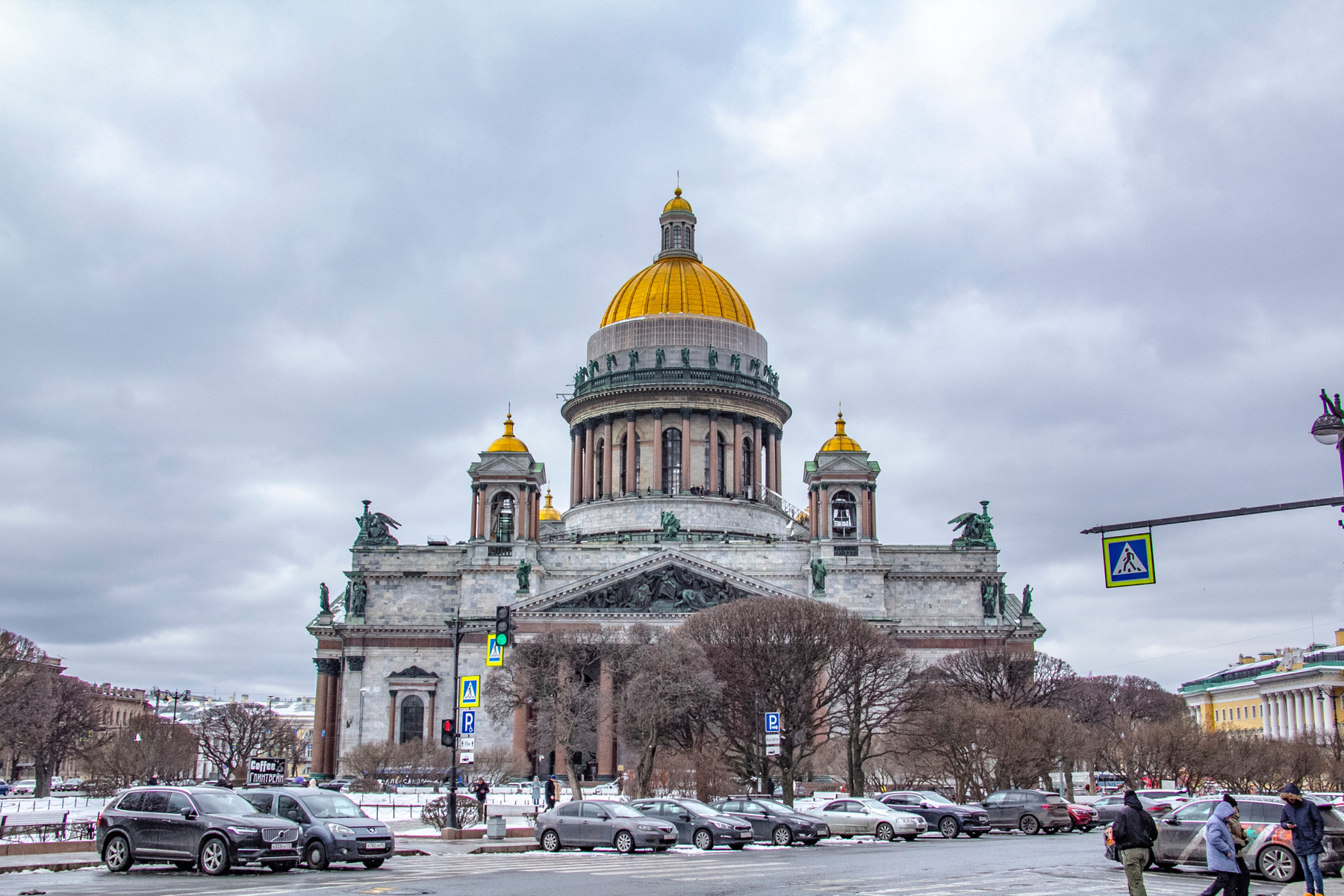 Питер 2 