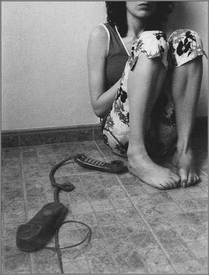 Кира 