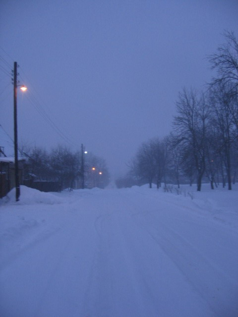 дорога... дорога