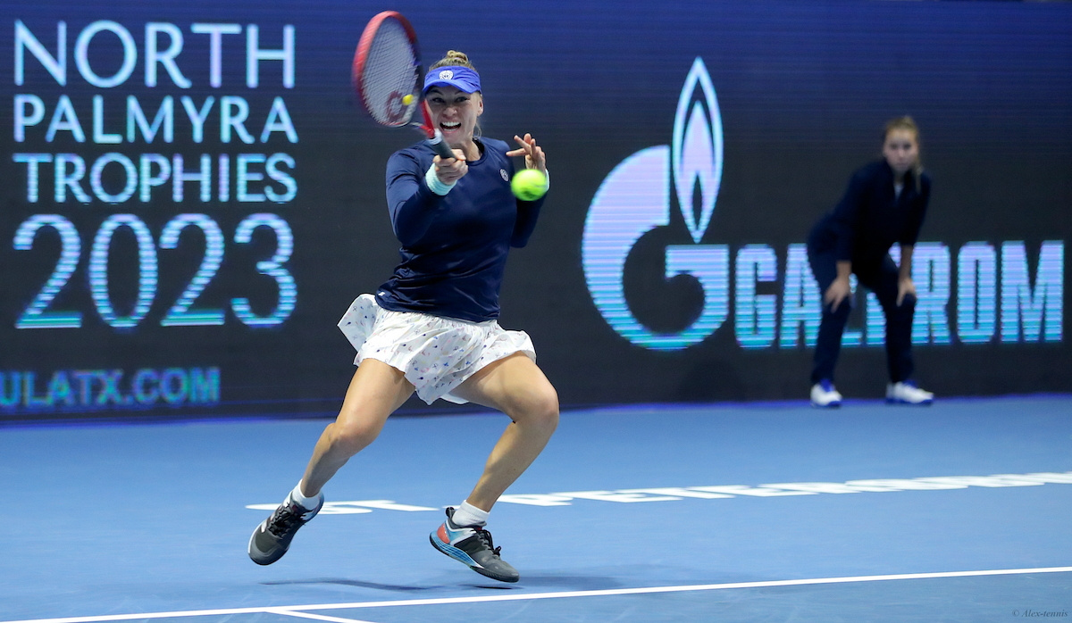 NPT 2023 - Vera теннис ракетка мяч игрок zvonareva tennis sankt-petersburg player palmyra trophy alextennis