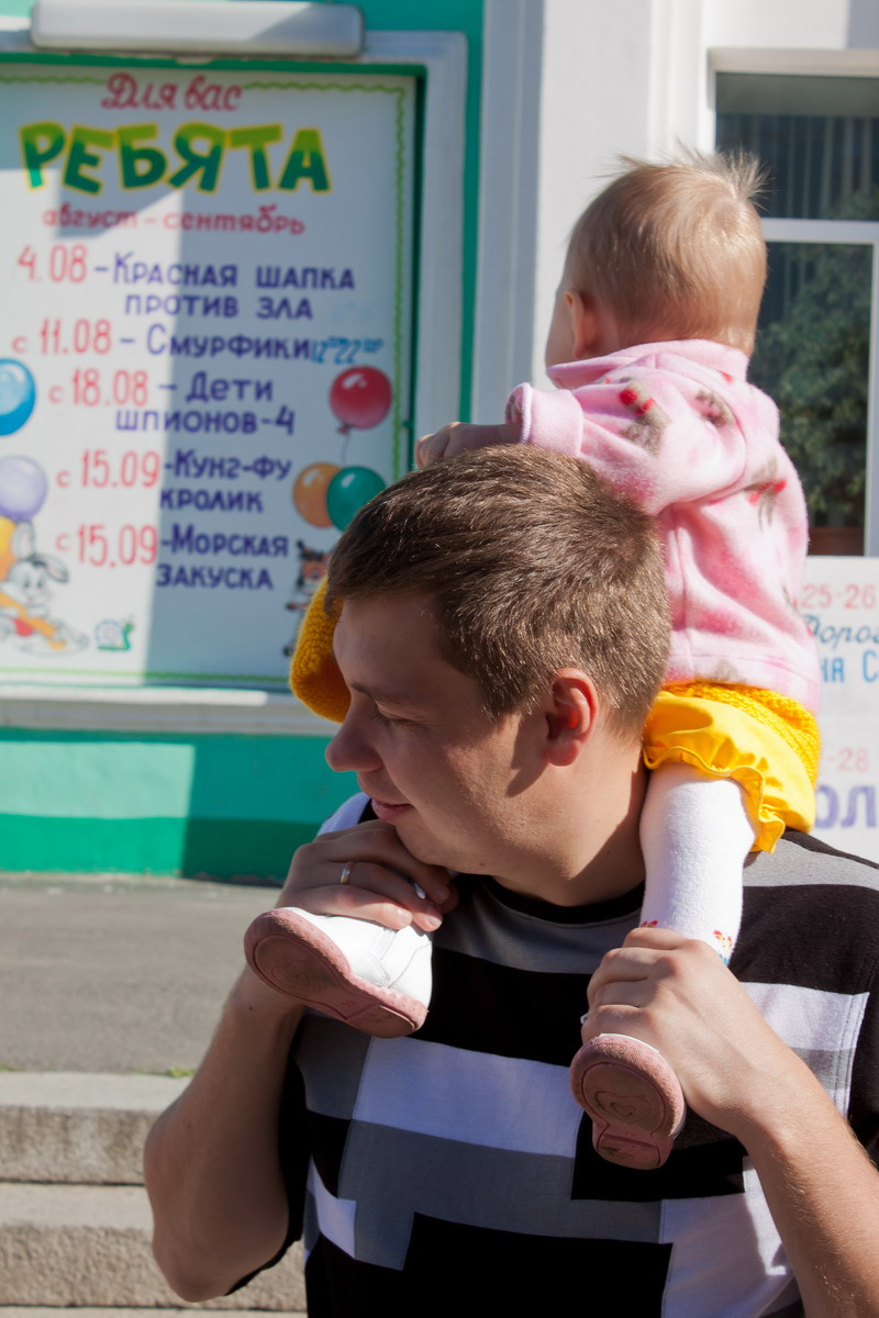 Заинтересовало ))) 