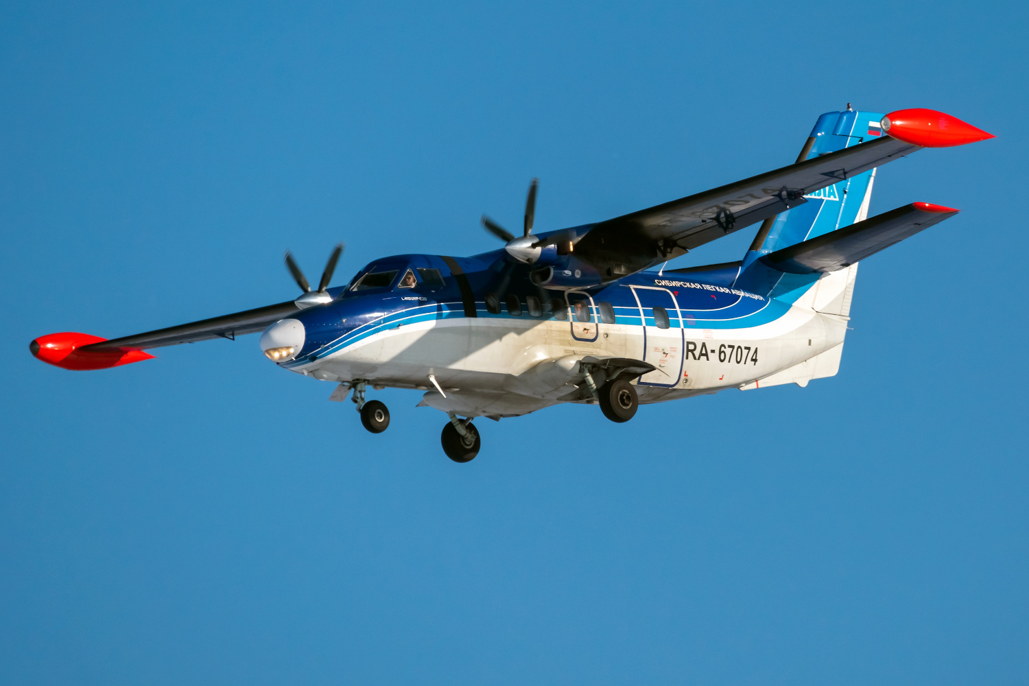 * * * * * споттинг Russia Siberia Irkutsk Россия Сибирь Иркутск spotting airline aircraft airplane