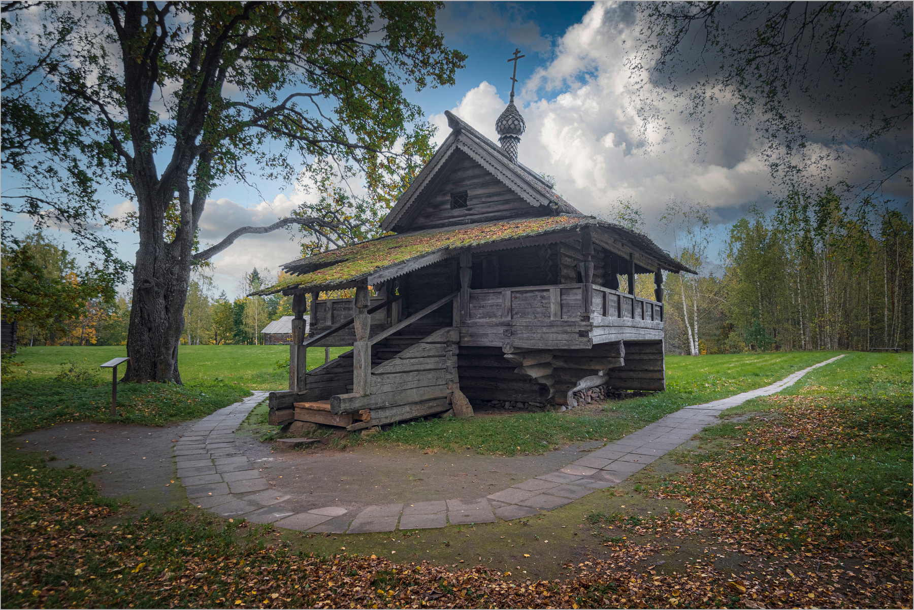 Осенняя пора природа история