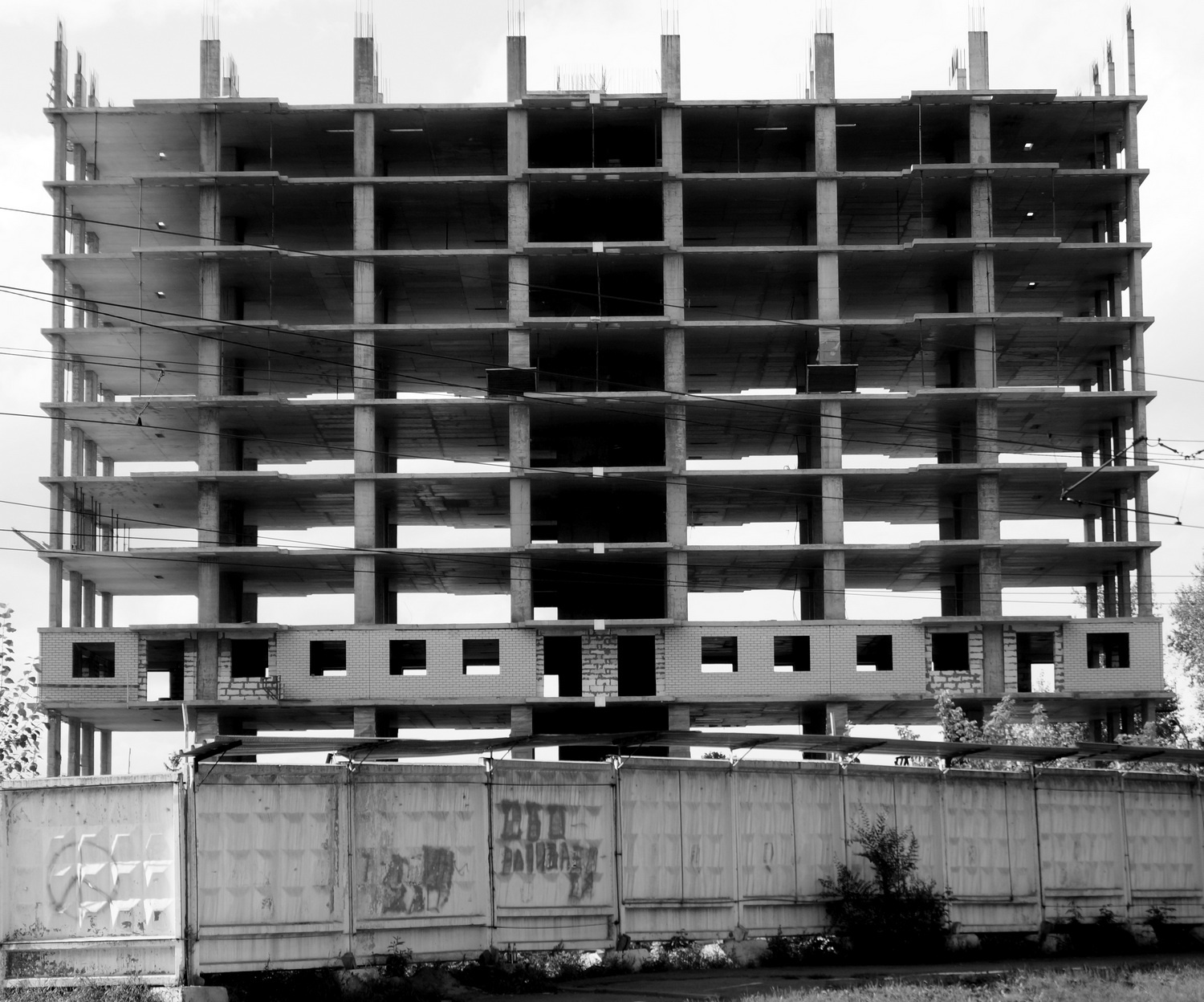 "Помнишь ли, как строили дом?" Аквариум Государыня Русский альбом 1992