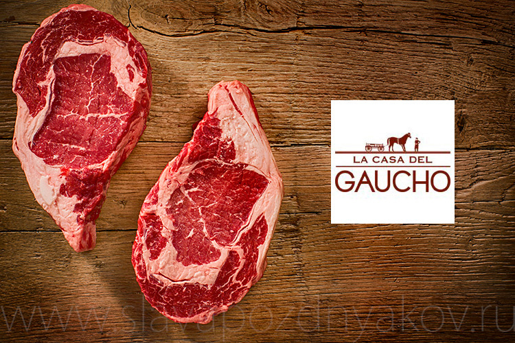 meat. Фуд-стилист и фотограф Слава Поздняков http://slavapozdnyakov.ru/ Профессиональный фотограф фуд-стилист слава поздняков food-фотограф фотосъемка блюд фотосъемка блюд фотосъемка для меню дизайн блюда для меню фотосъемка для ресторанов фудстайл профессиональная фотосъемка еды фотосъемка мяса meat