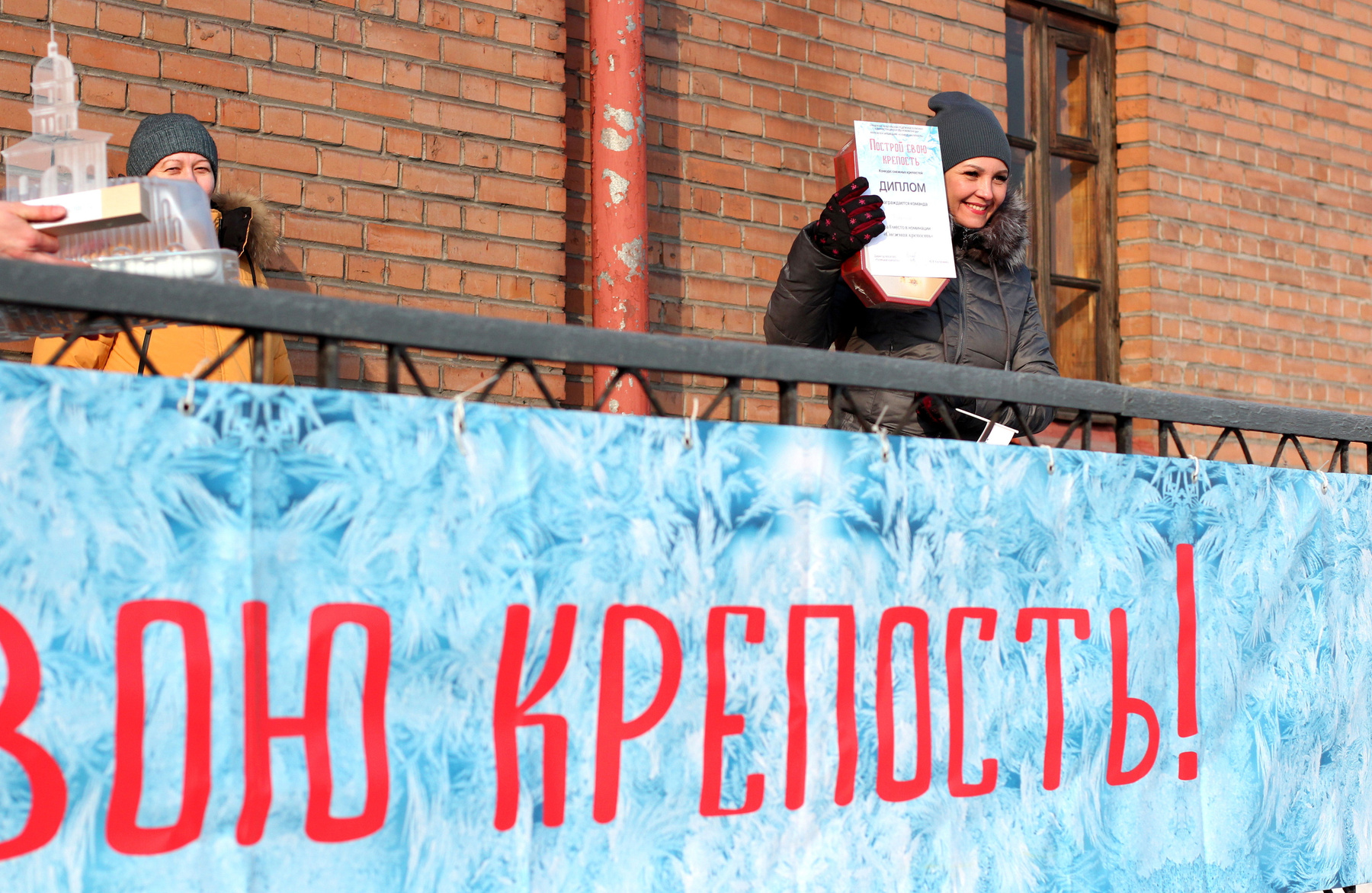 Улыбнись!!! Репортаж юмор архитектура путешествия