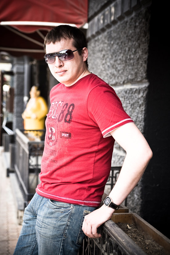 Man from Media 