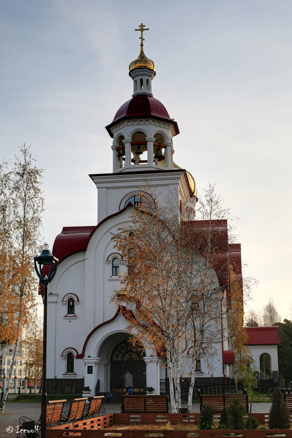 Осень 