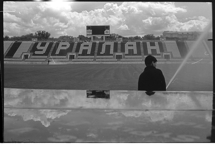 полив 