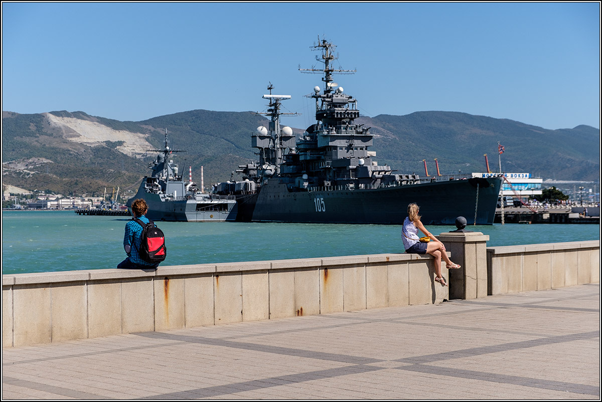 Новороссийск. 