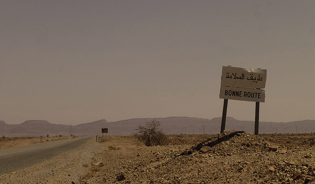 Absolutely Nothing Марокко Morocco Асса Assa Заг Zag Absolutely Nothing next 22 miles Townes Van Zandt реплика
