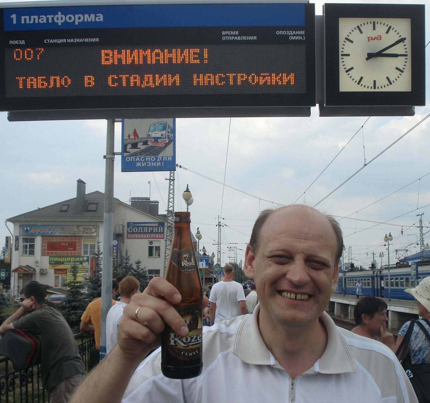 Не пьянки ради, здоровья для!!! 