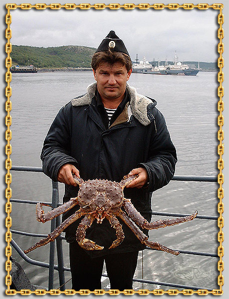 Трофей боцман с крабом