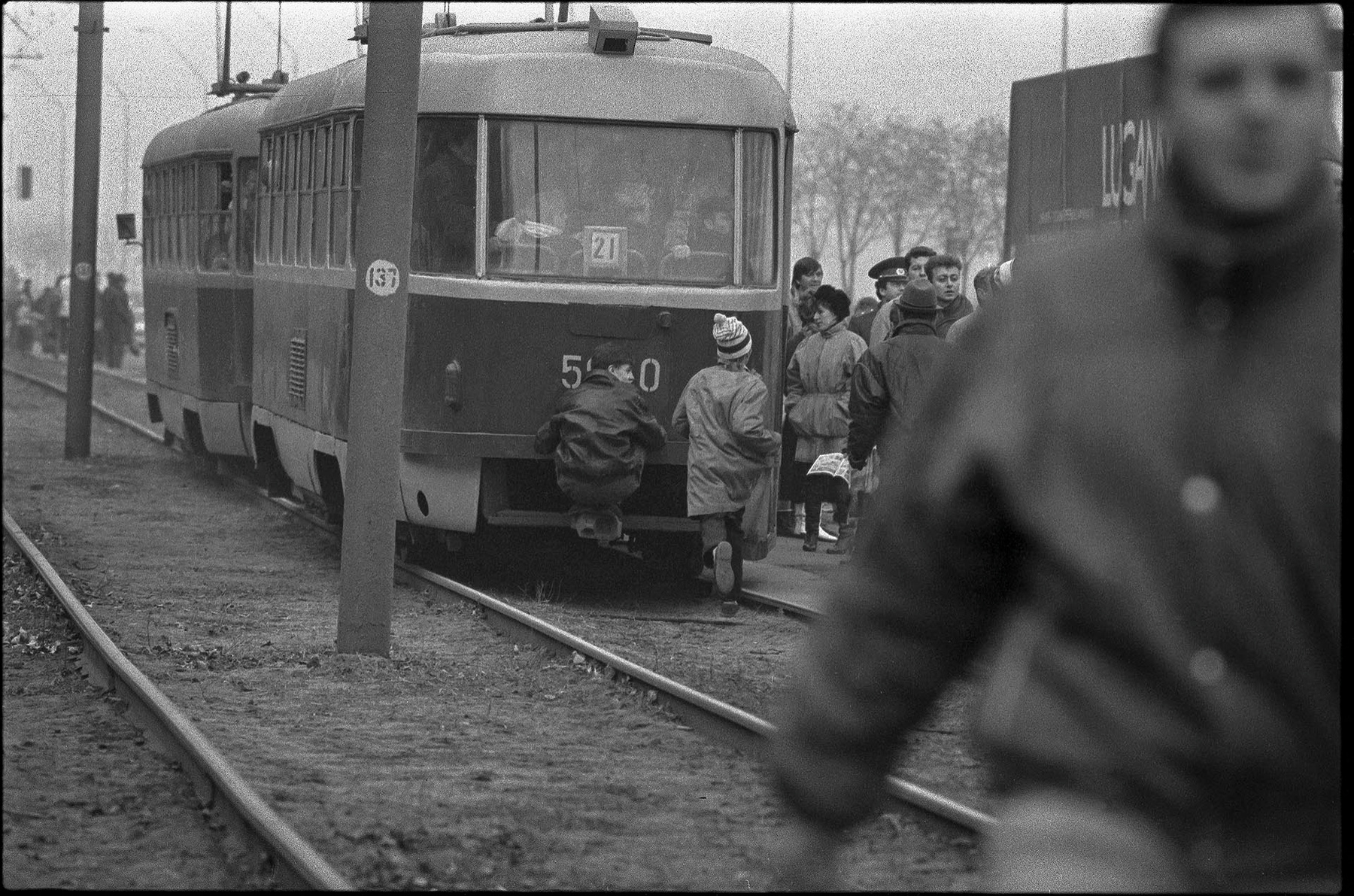 21-й 