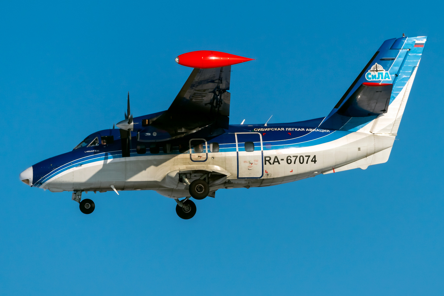 * * * * * споттинг Russia Siberia Irkutsk Россия Сибирь Иркутск spotting airline aircraft airplane