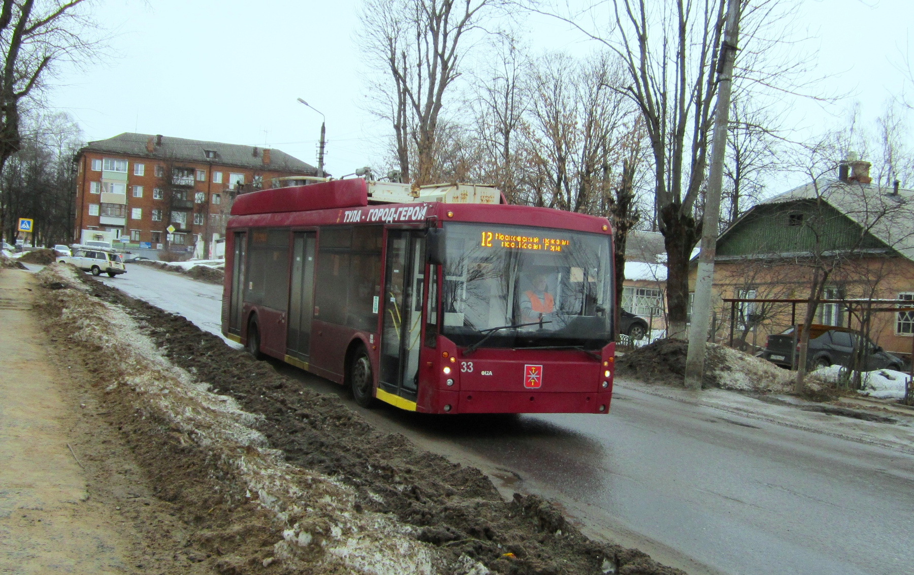 33 Троллейбус автономный город весна