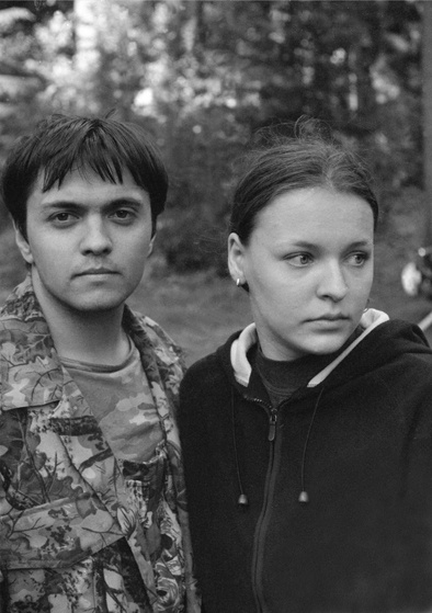 Дима и Даша пара любящие