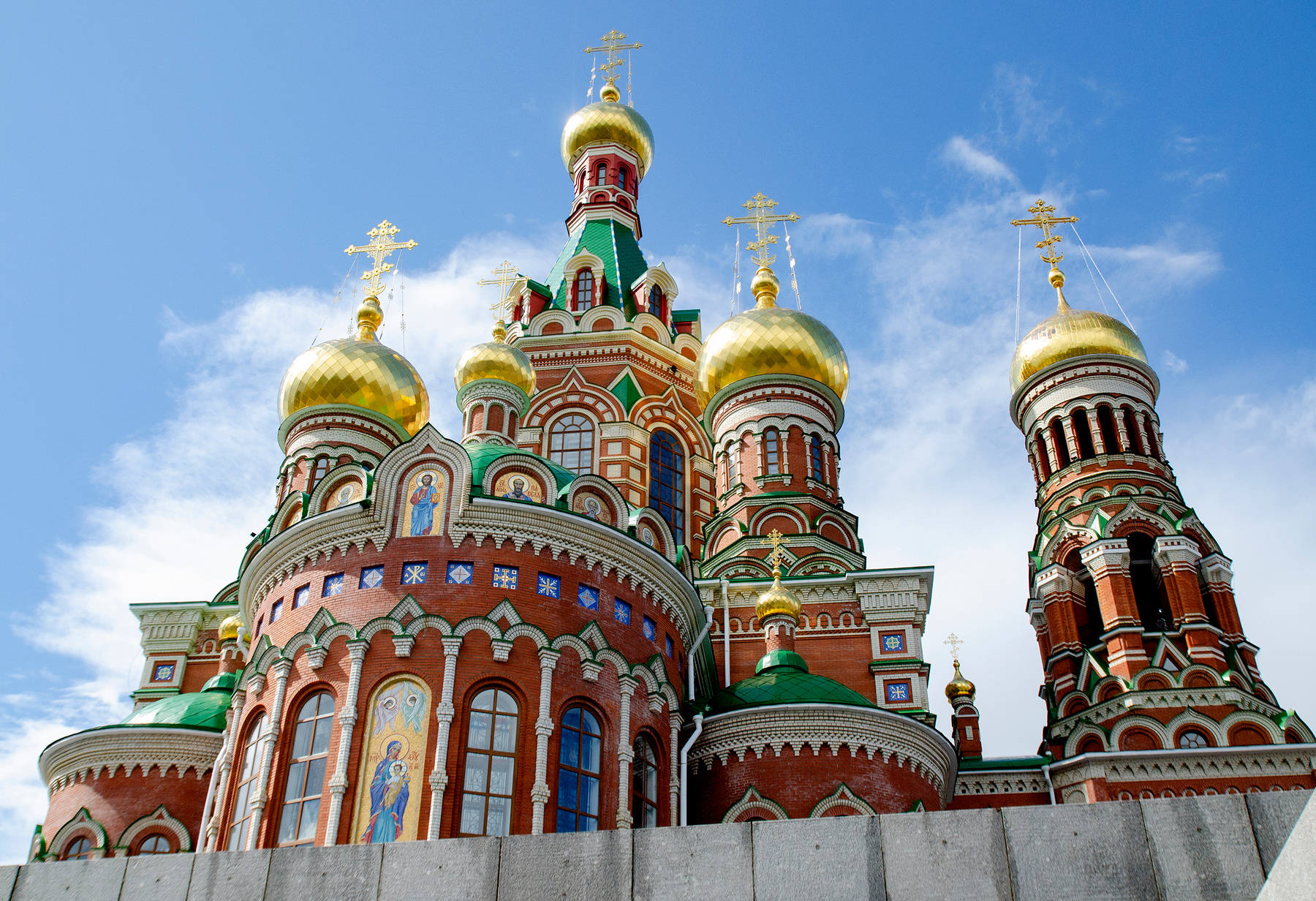 Собор 
