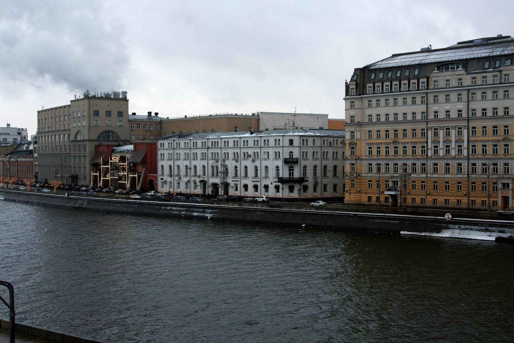 Раушская набережная город Москва река набережная Раушская