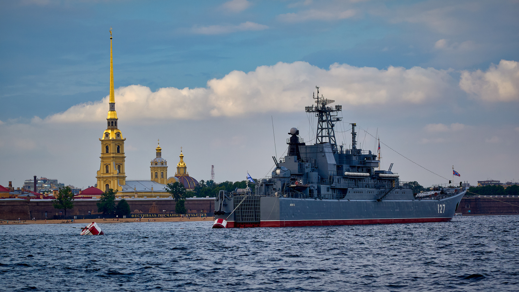 Фестиваль песчаных скульптур... Санкт-Петербург Нева парад ВМФ