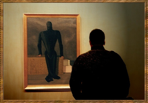 В музее. 