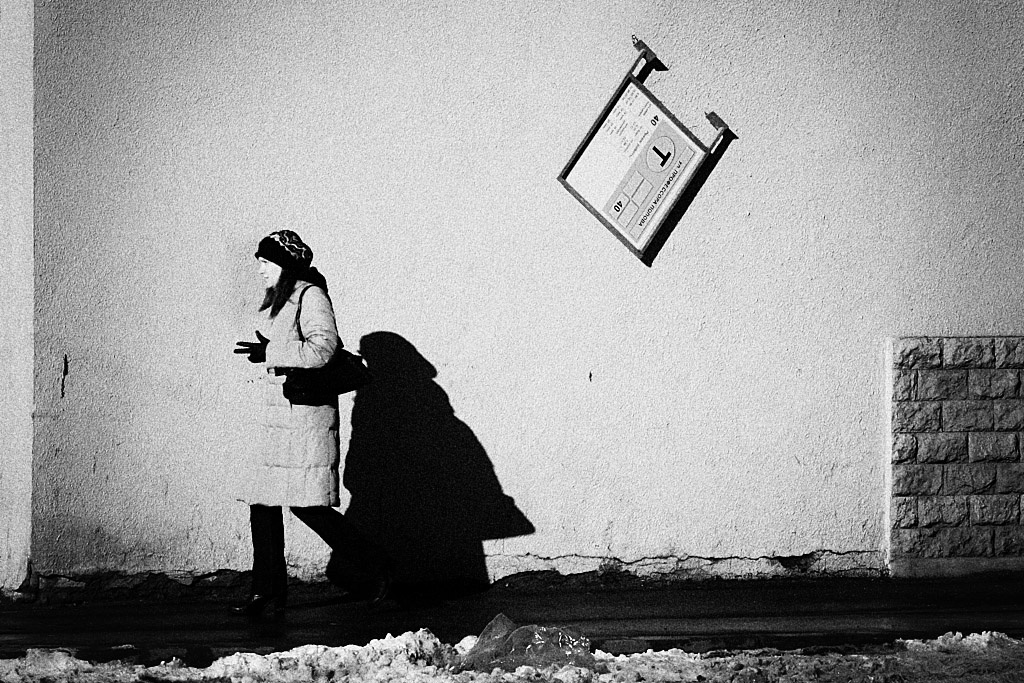 Остановка 