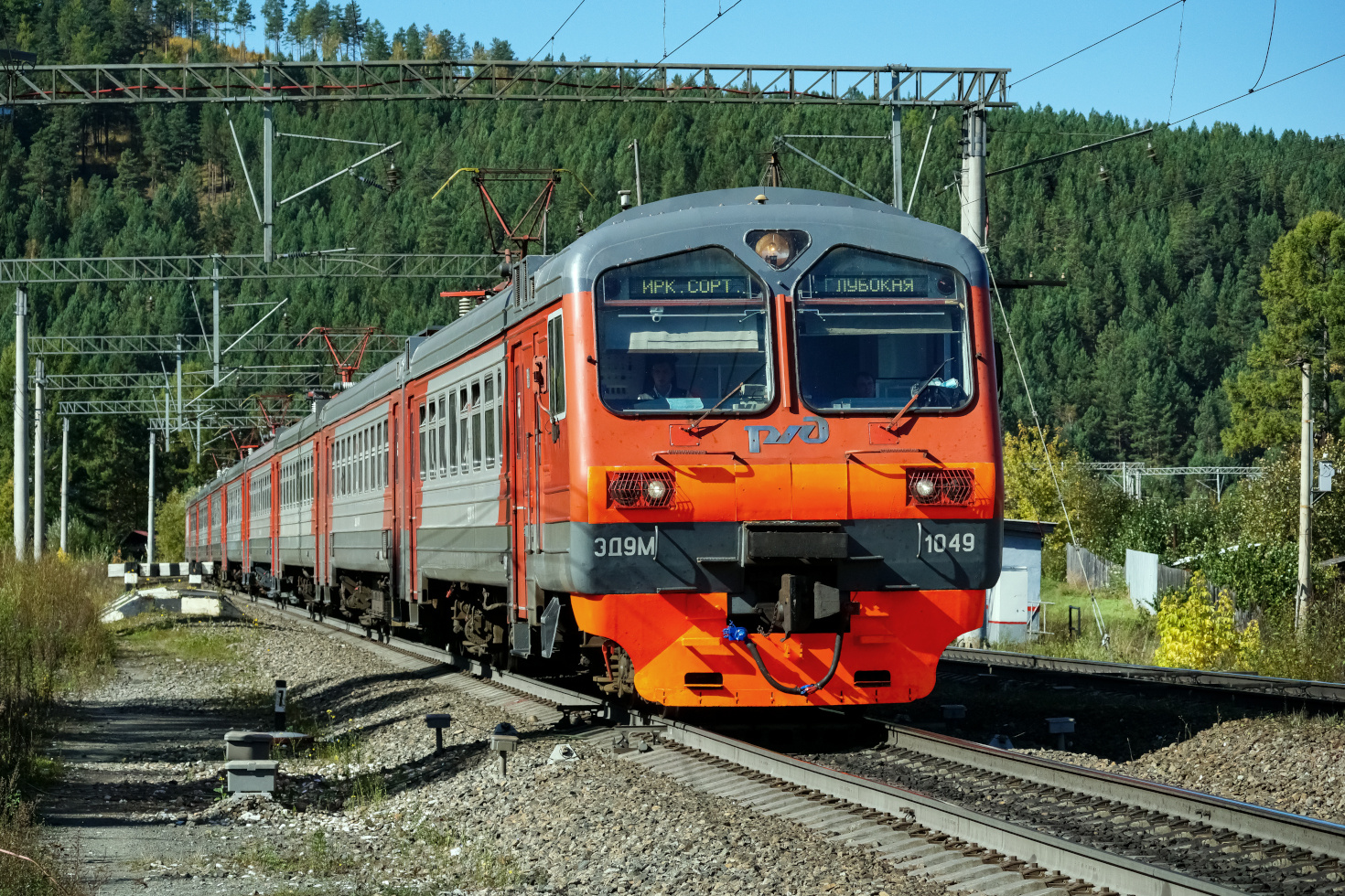 * * * * * railway железная дорога locomotive локомотив электровоз поезд train Russia Siberia Irkutsk Россия Сибирь Иркутск споттинг spotting