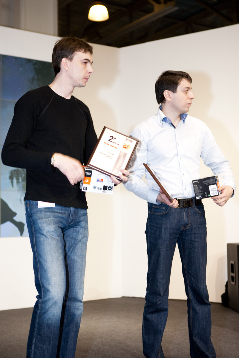 Photosight Russian AWARDS 2010 