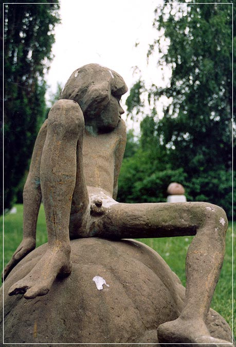 Пятна... 