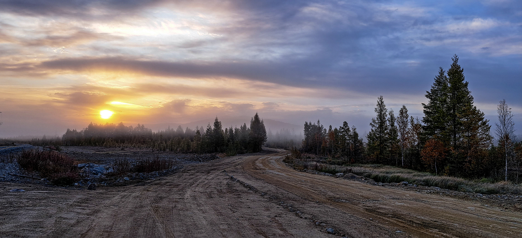 Осень, путь 