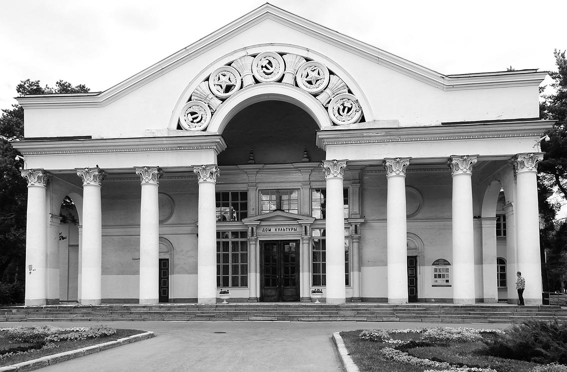 Вне времени клуб дом культуры