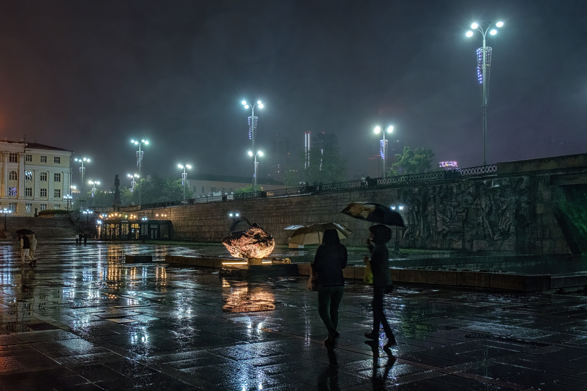 Дождливый вечер... Екатеринбург