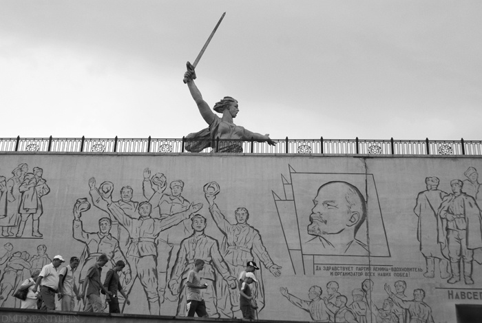Мамаев Курган 