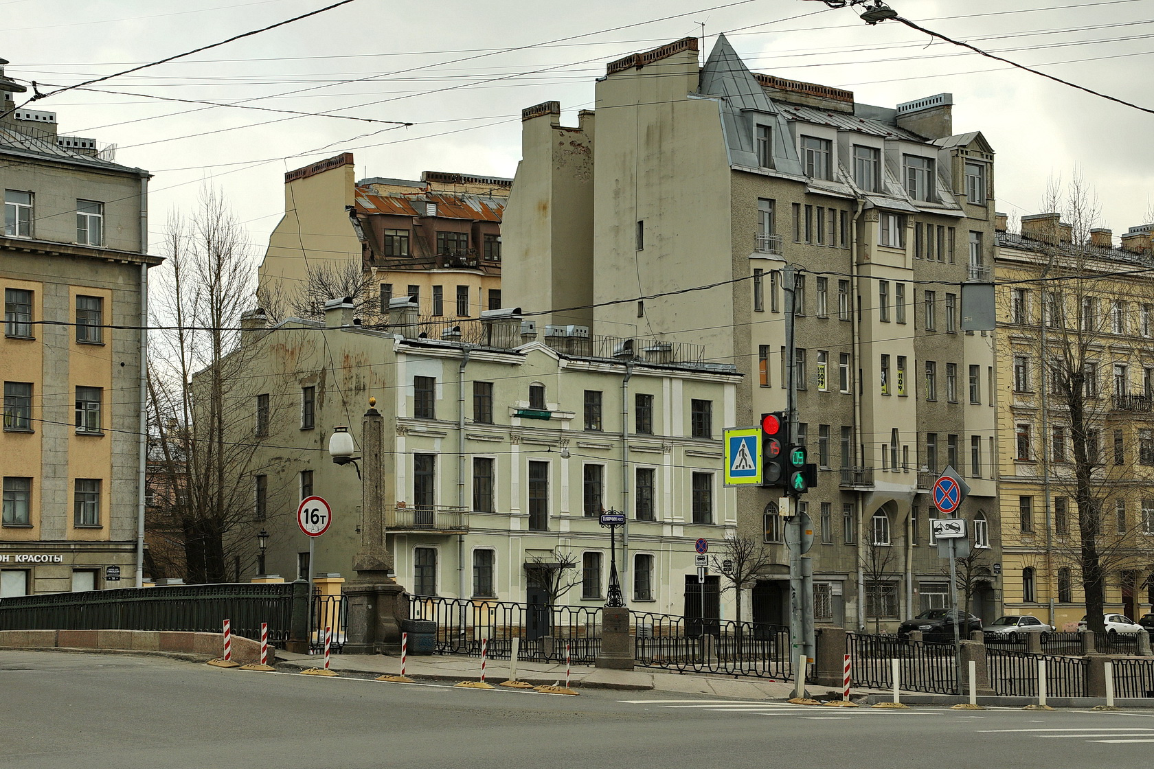 Санкт-Петербург  (67) 