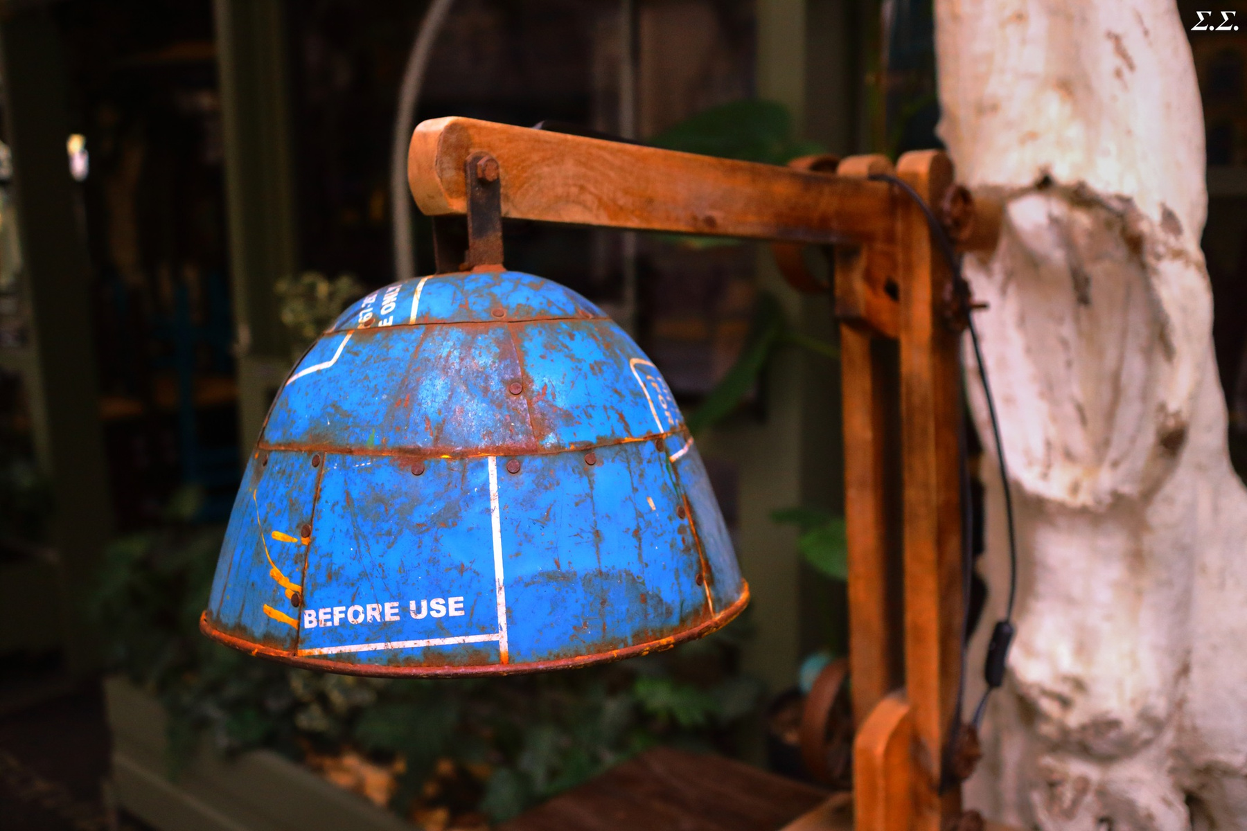 RECLAMED LAMP 