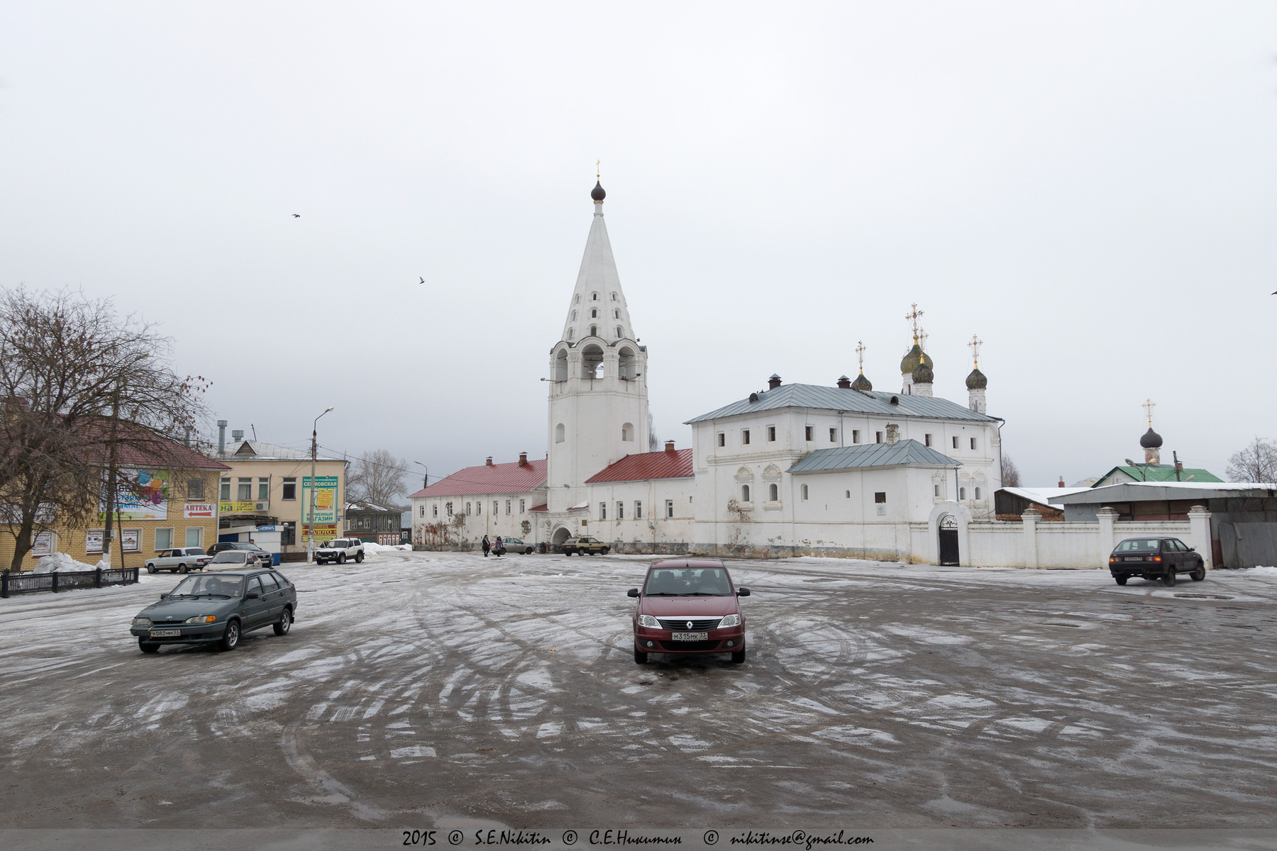 Гороховец (3) Гороховец
