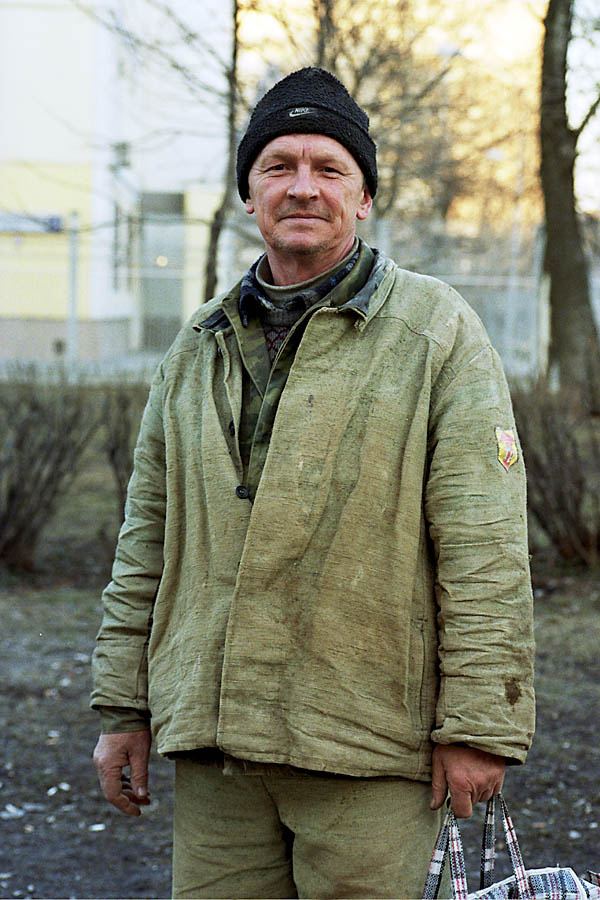 рабочий класс 