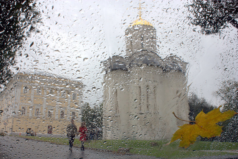 О любви... осень,влюбленные