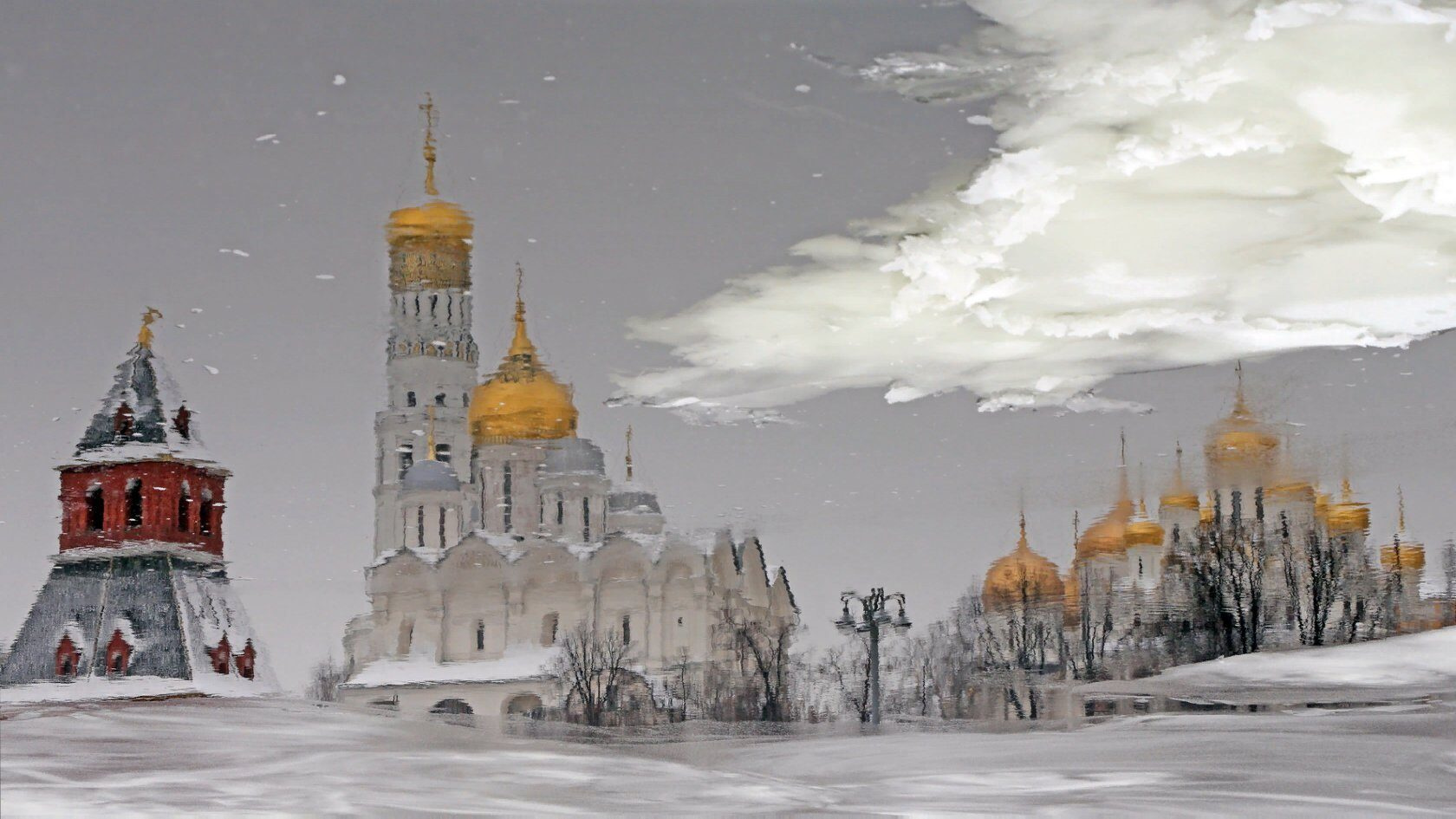 Февраль 
