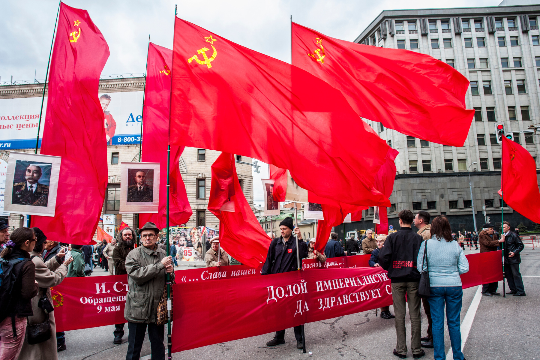 9 МАЯ 9 мая победа