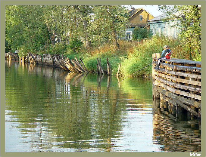 Рыбаки.... рыбаки