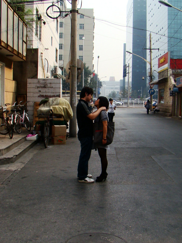 Love in Beijing Beijing love couple street China