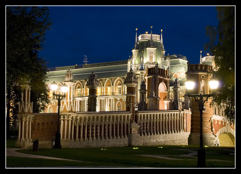 *** Царицыно парк вечер