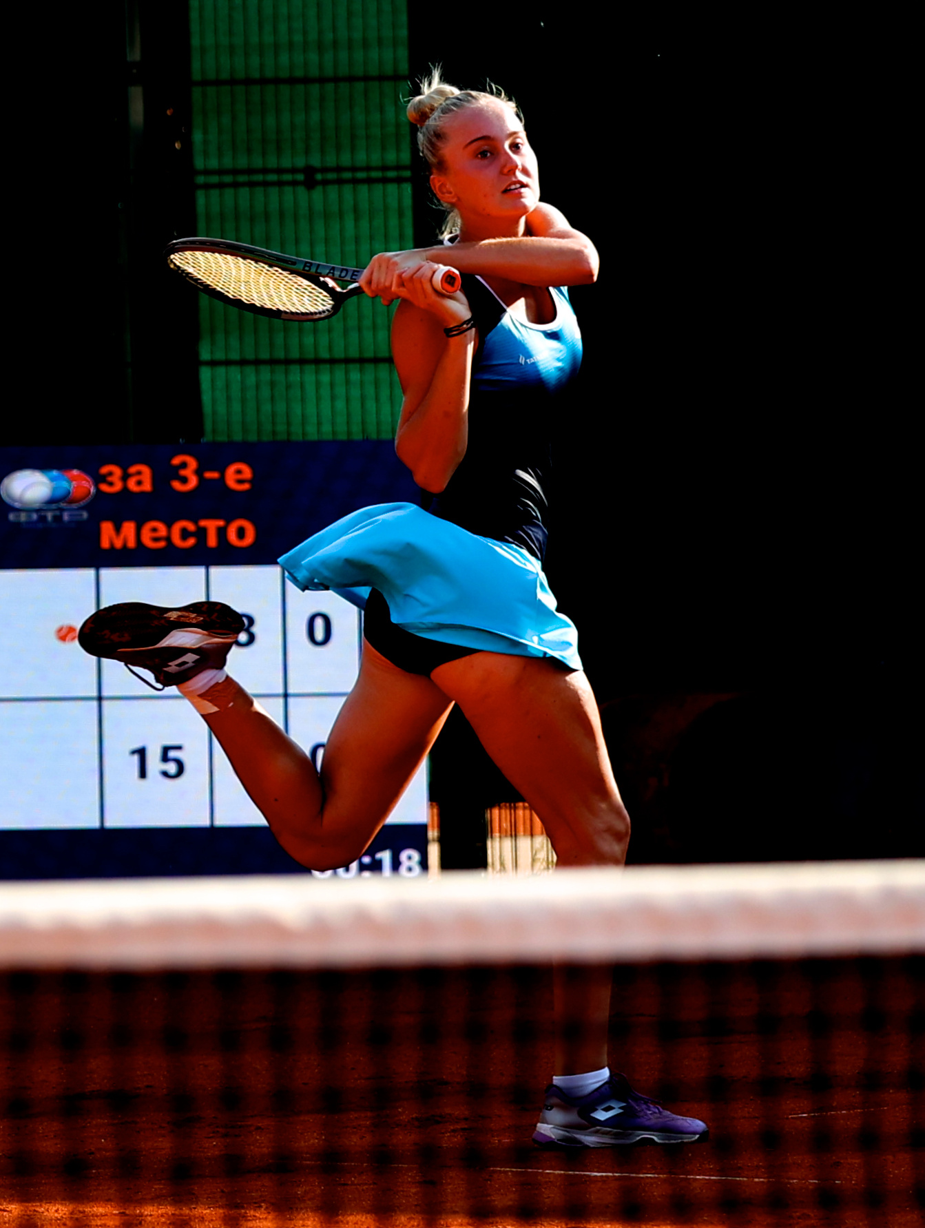 За 3-е место *** tennis big RTT moscow player racket russia ball Alextennis National center